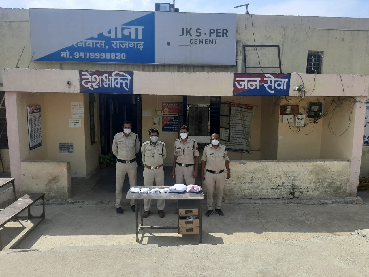 हिंदी समाचार |डोडा चूरा जप्त, दो आरोपी...