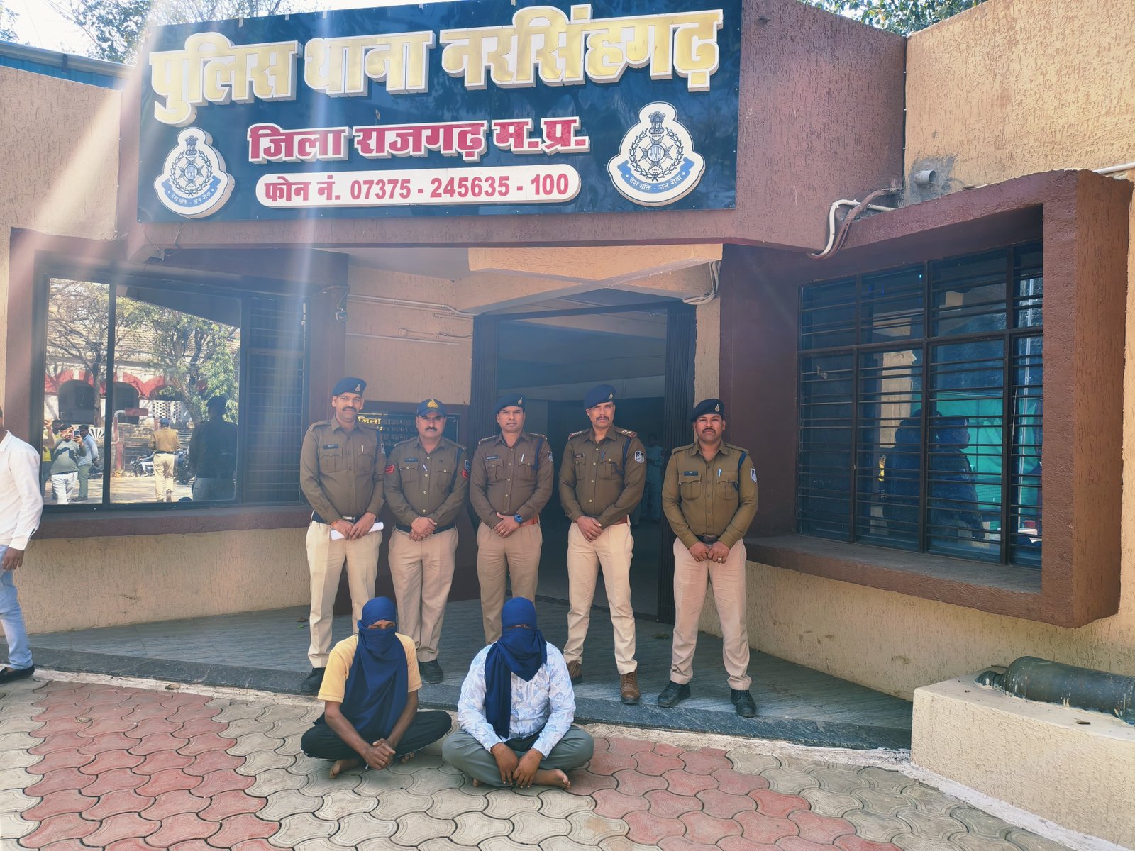 हिंदी समाचार | किसान से भूमि विक्रय के नाम पर...