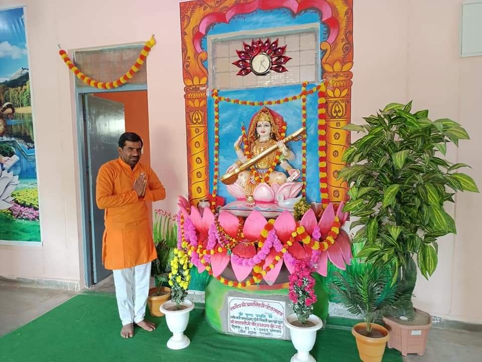 हिंदी समाचार |शिक्षा के मंदिर में स्थापित...