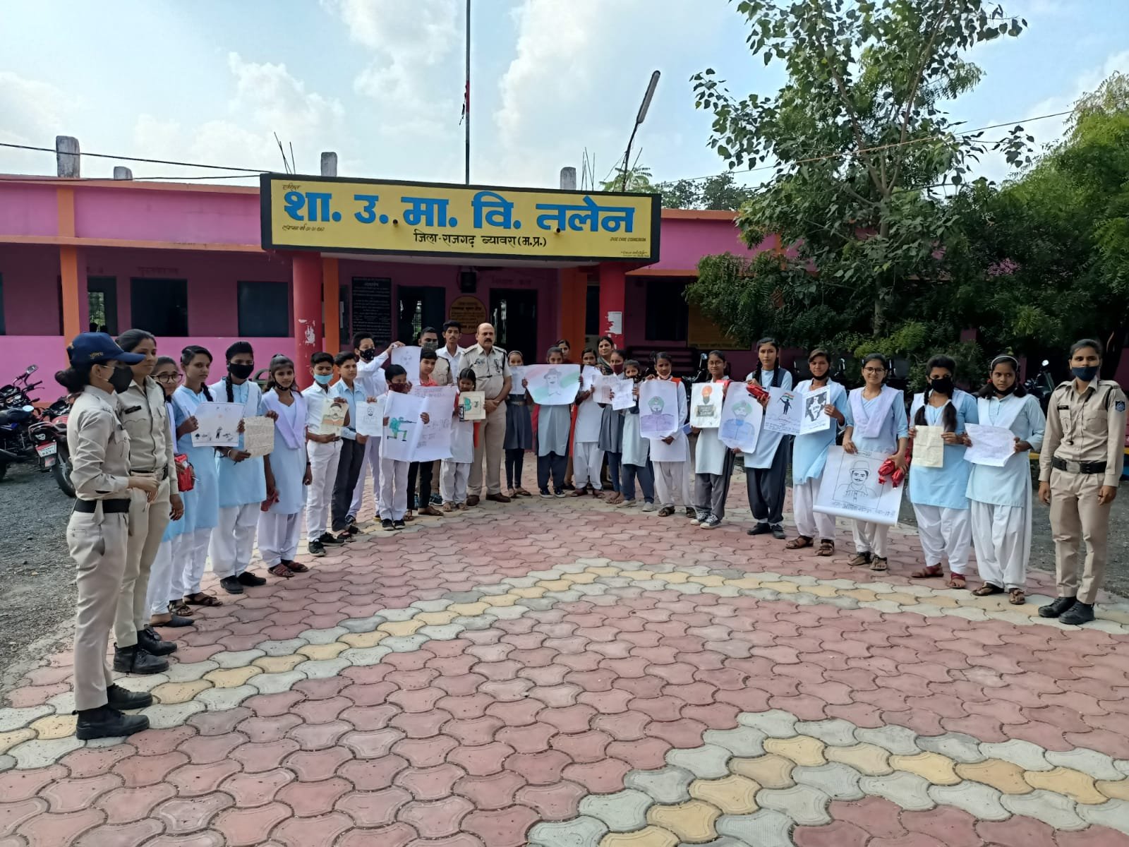 हिंदी समाचार |पुलिस शहीद स्मृति दिवस के...