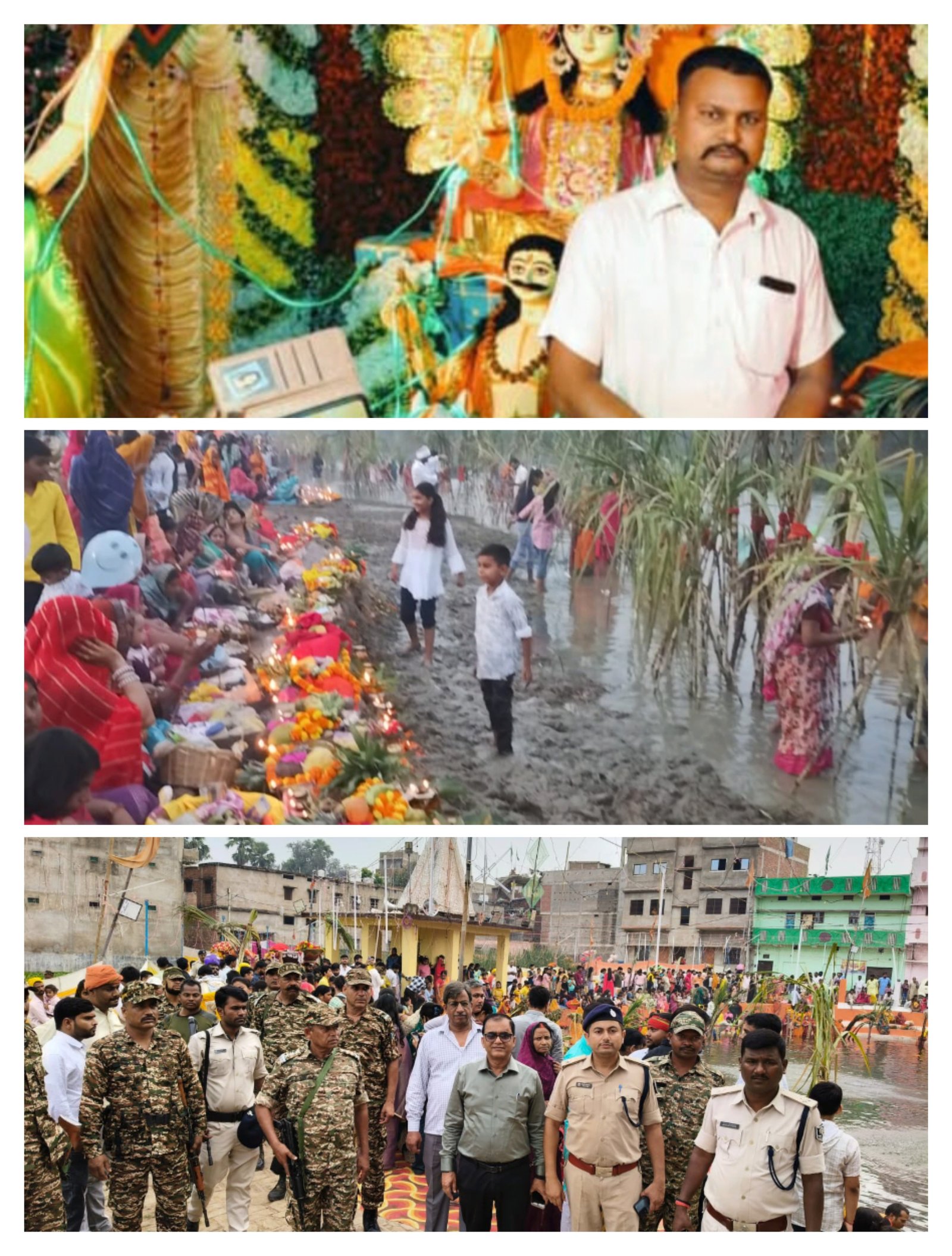 हिंदी समाचार |अस्ताचल सूरज को अर्घ्य देने...