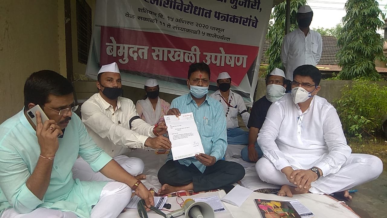 हिंदी समाचार |शहापुर तहसीलदार की बदली की...