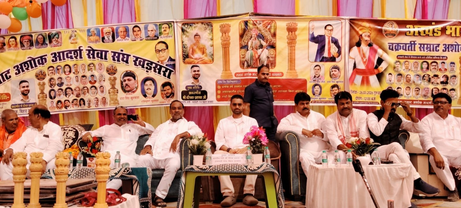 हिंदी समाचार | सम्राट अशोक महान की जयंती पर...