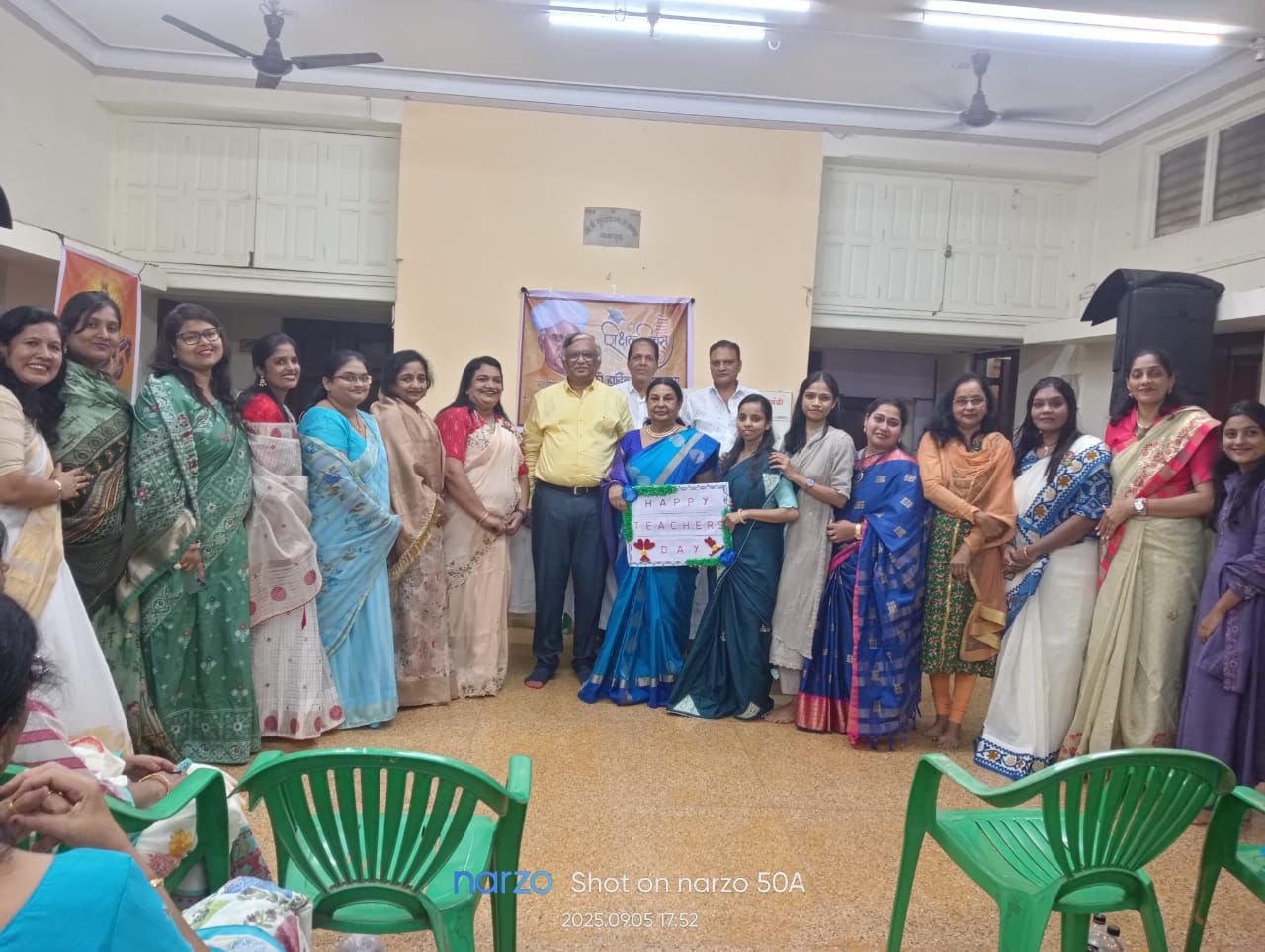 हिंदी समाचार |भिवंडी माहेश्वरी महिला समिति...