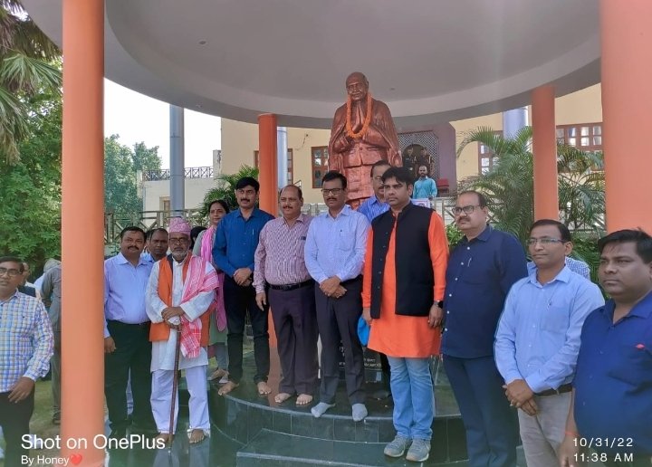 हिंदी समाचार |अखंड भारत के निर्माण में...