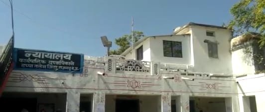 हिंदी समाचार |17 जून को पार्षद पद के लिए 20...