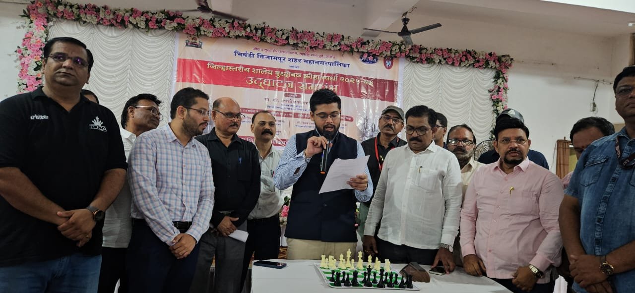 हिंदी समाचार |भिवंडी में मनपा स्तरीय शालेय...