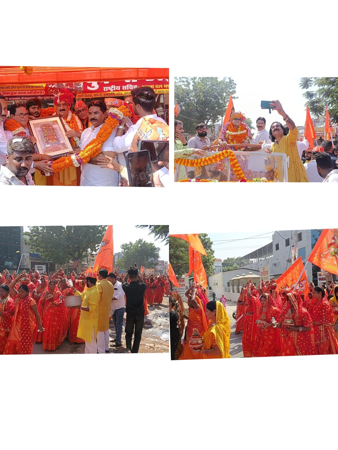 हिंदी समाचार | भक्ति का सैलाब, आस्था का...