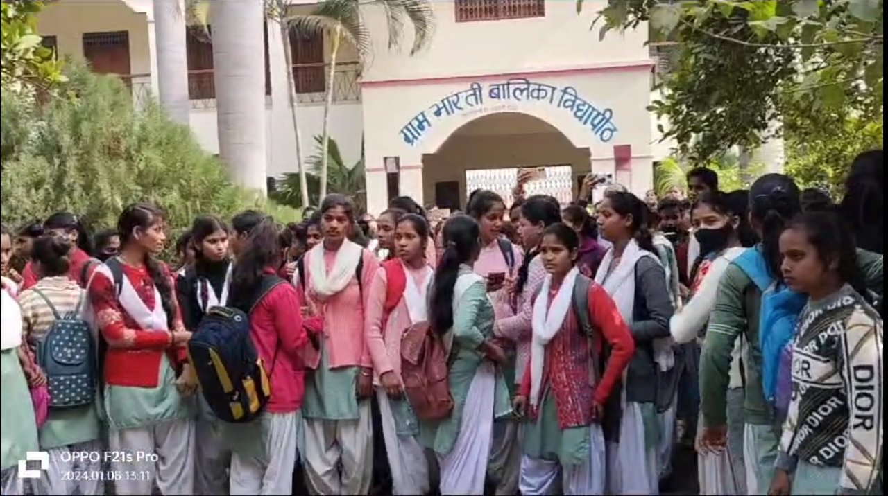 हिंदी समाचार |शिक्षा सचिव के निर्देशों को...