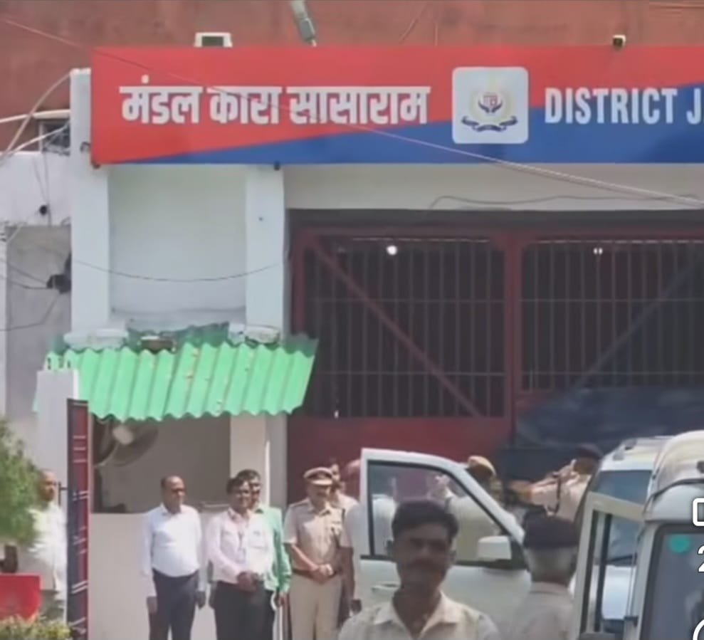 हिंदी समाचार | मंडल कारा का जिला सत्र...