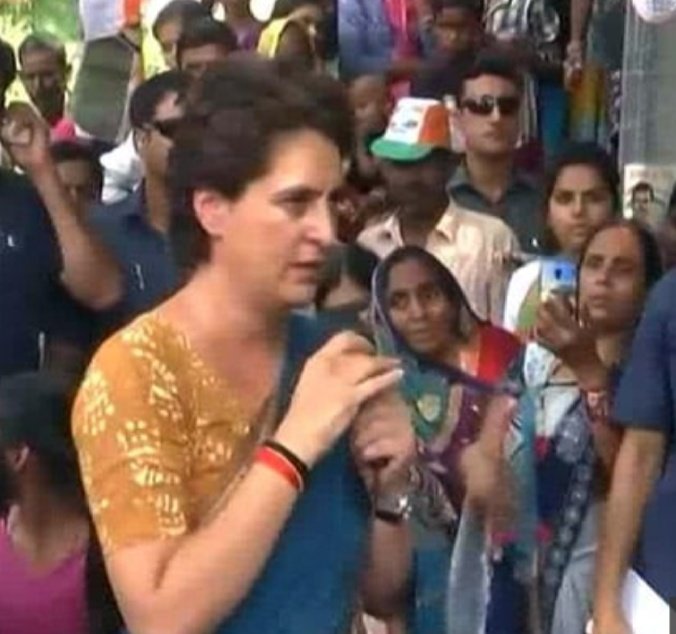 हिंदी समाचार |कांग्रेस पार्टी यूपी चुनाव...