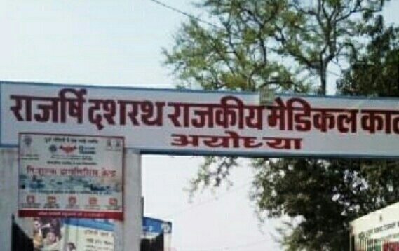 हिंदी समाचार |जमातियों तथा उनके सम्पर्क में...