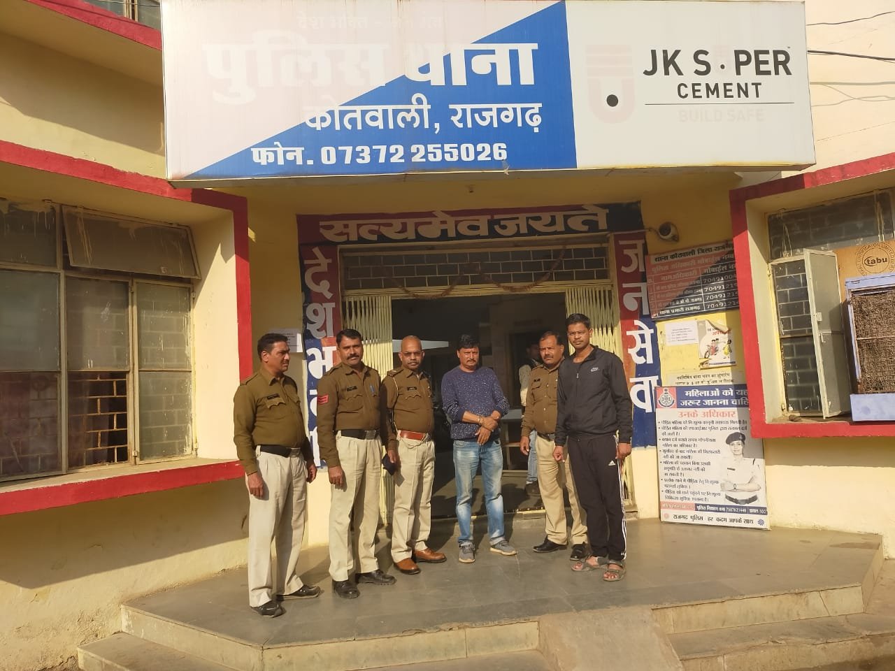 हिंदी समाचार |गौवंश का परिवहन करते कंटेनर...