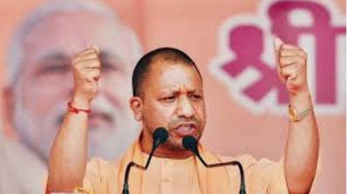 हिंदी समाचार |मुख्यमन्त्री योगी आदित्यनाथ...