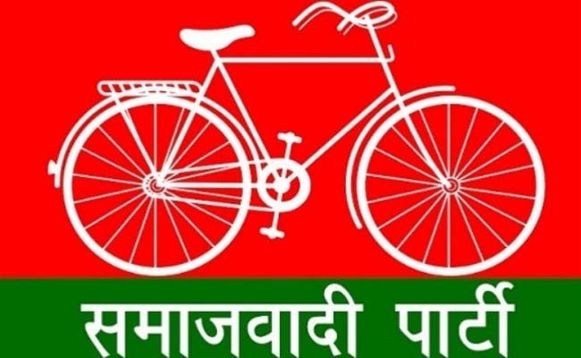 हिंदी समाचार |17 दिसंबर को सपा भिवंडी पश्चिम...