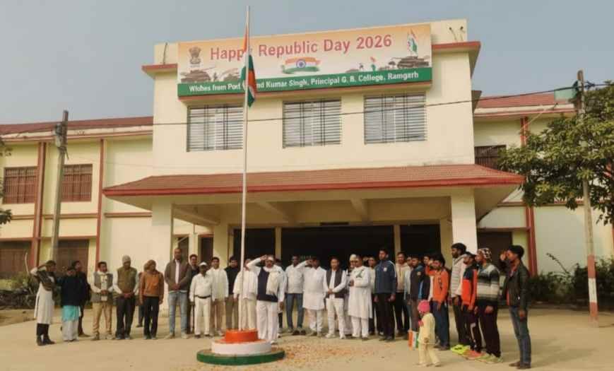 हिंदी समाचार |ग्राम भारती महाविद्यालय में...