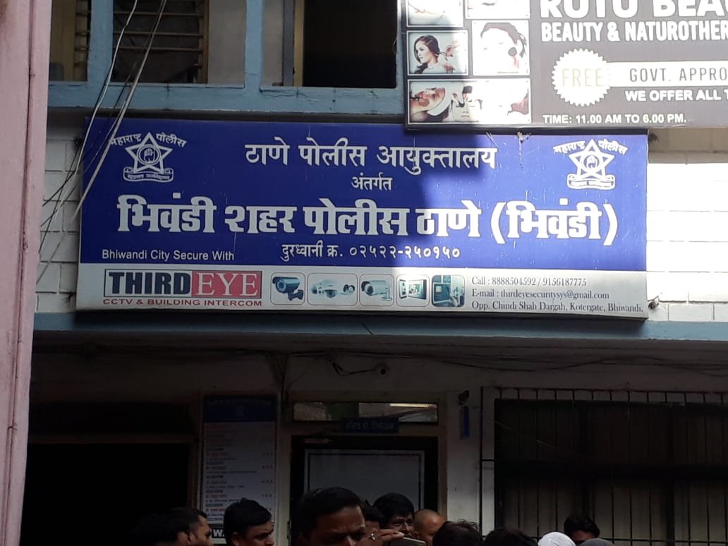 हिंदी समाचार |पालिका के महिला सफाई कर्मचारी...