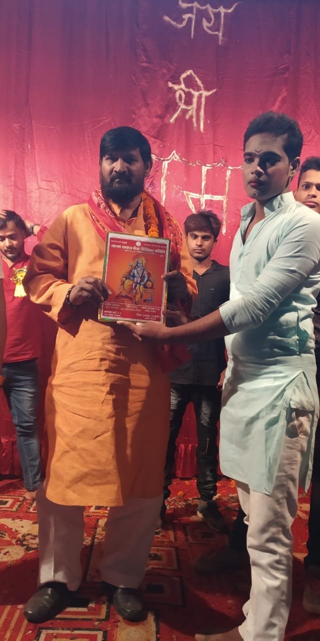 हिंदी समाचार |जय श्री राम रामलीला कमेटी में...