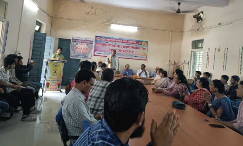 हिंदी समाचार |कारगिल विजय दिवस पर विचार...