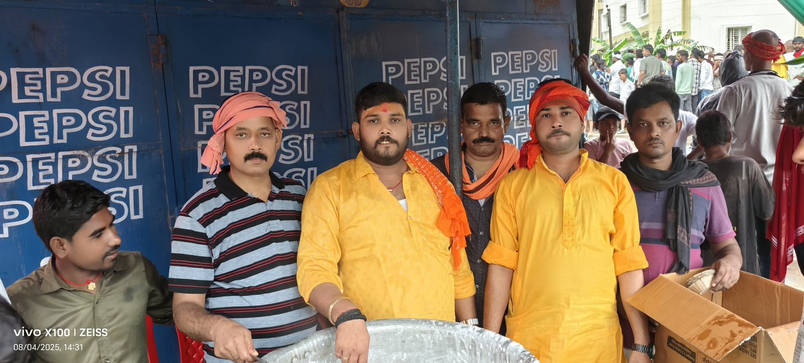 हिंदी समाचार |सावन के अंतिम सोमवारी के अवसर...