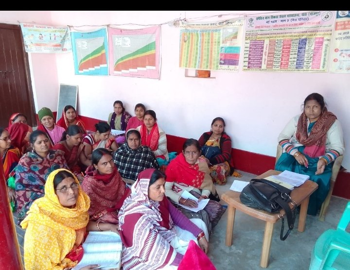 हिंदी समाचार |प्रधानमंत्री मातृ वंदना...