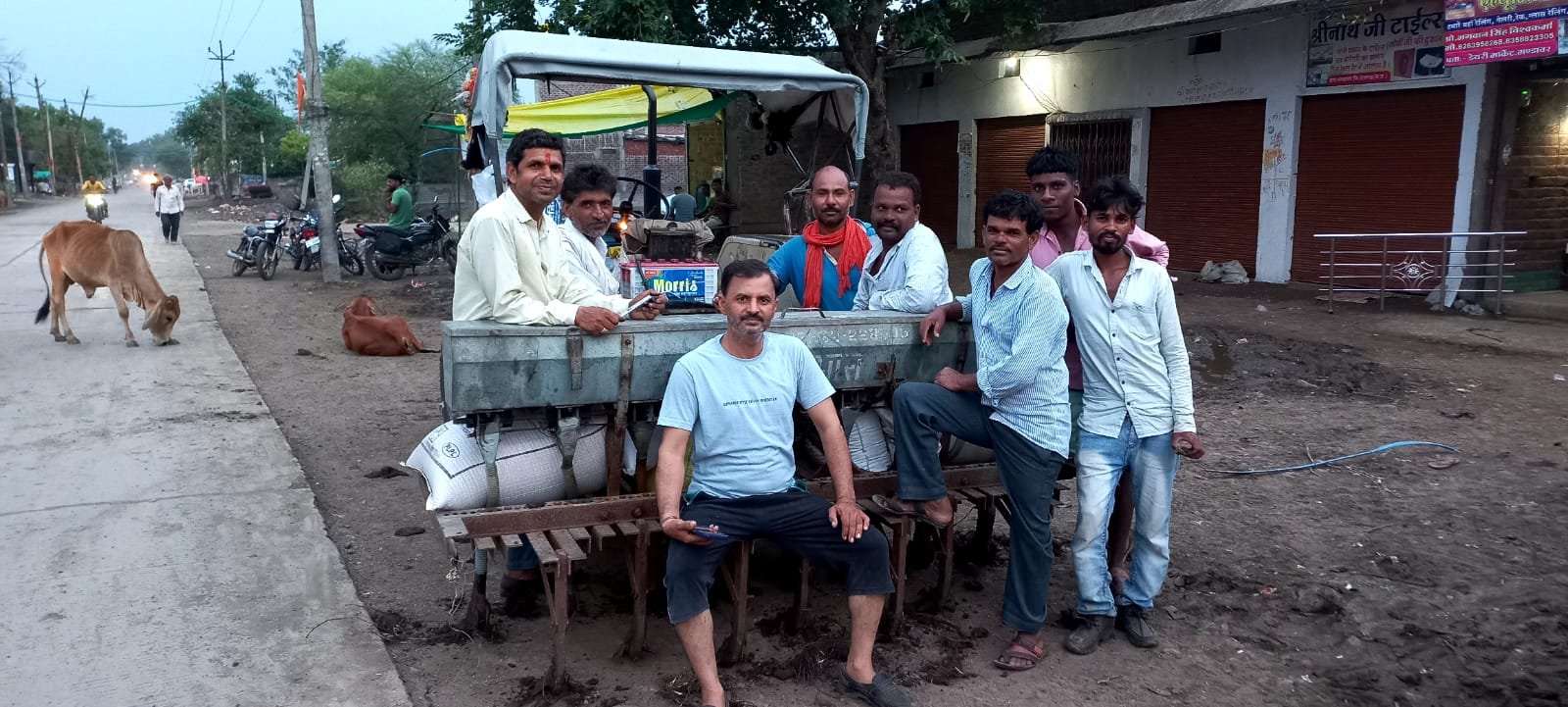 हिंदी समाचार |नरसिंहगढ ब्लॉक में 8 लोगो के...