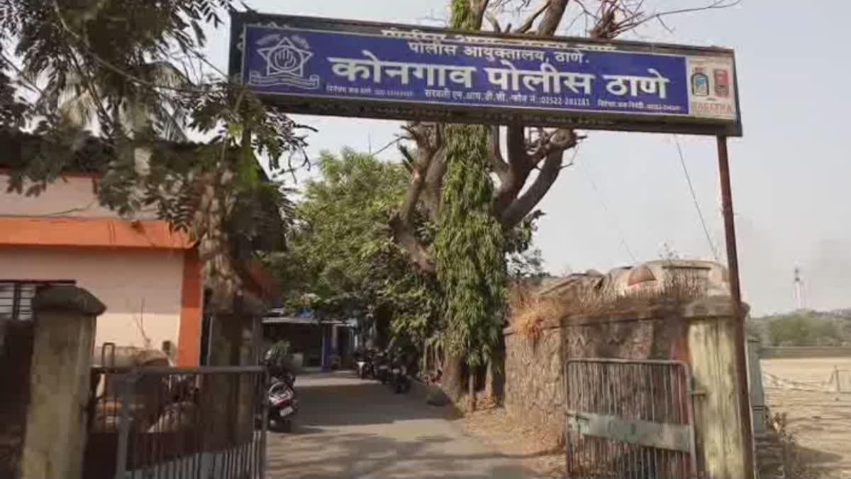 हिंदी समाचार |रिश्वत लेते हुए PSI गिरफ्तार,...