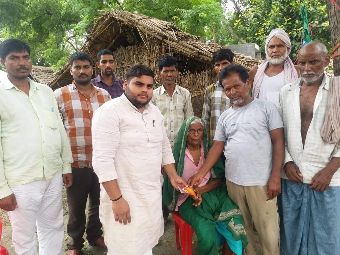 हिंदी समाचार |सामाजिक कार्यकर्ता...