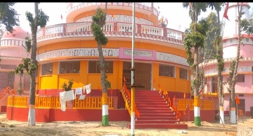 हिंदी समाचार |महाशिवरात्रि के शुभ अवसर पर...