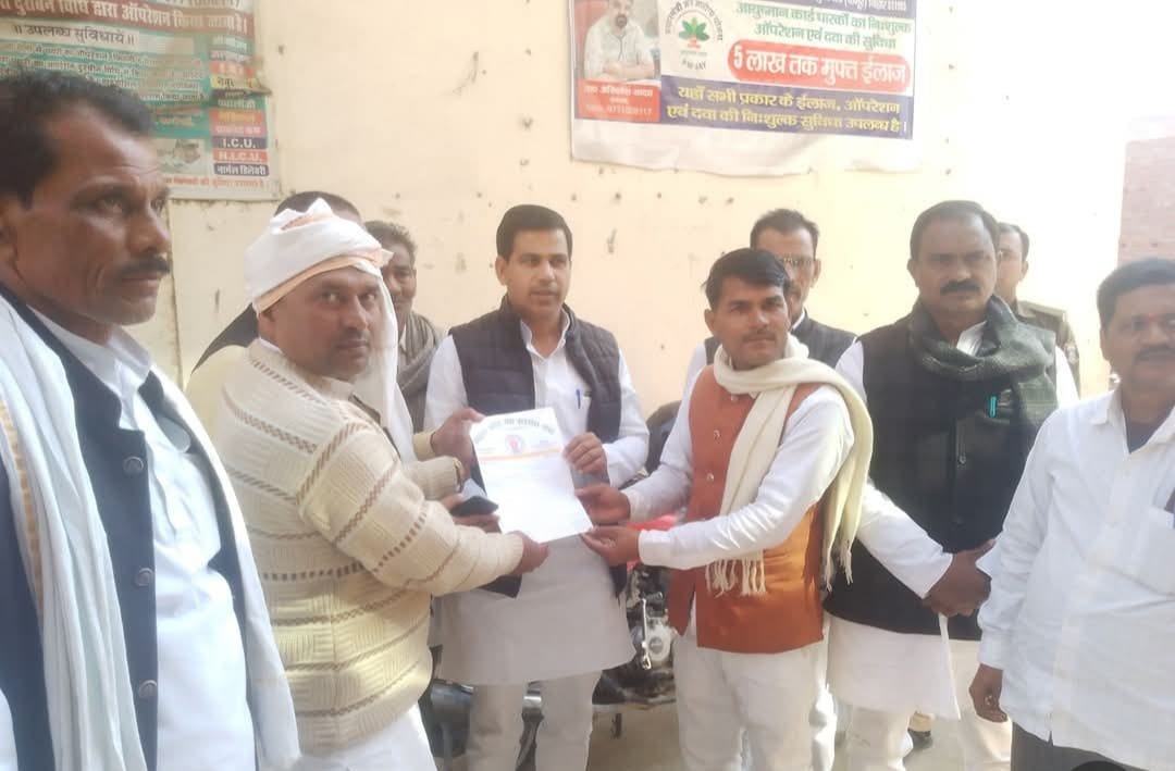 हिंदी समाचार | पेंशन योजना को लेकर पंच सरपंच...