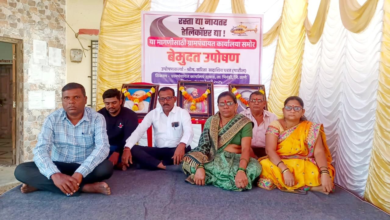 हिंदी समाचार |रास्ते पर बनाई गई दीवार के...