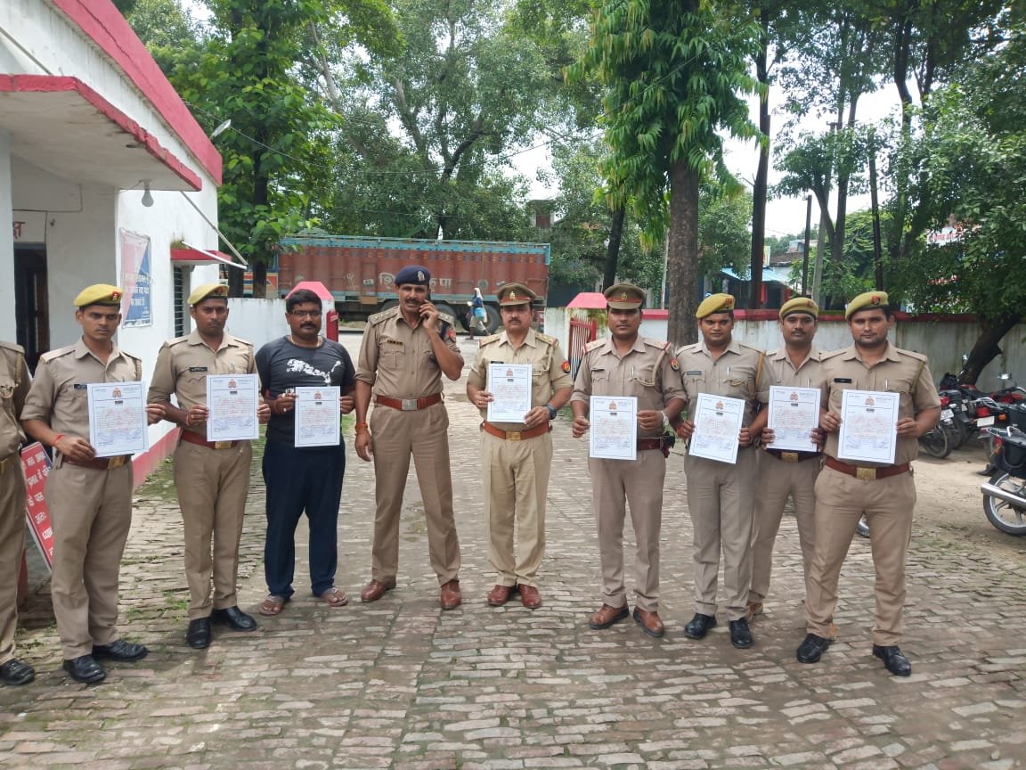 हिंदी समाचार |वरिष्ठ पुलिस अधीक्षक द्वारा...