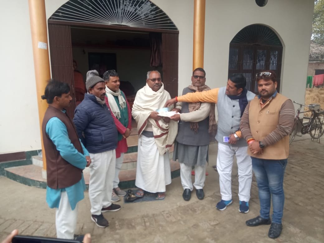 हिंदी समाचार |भाजपा उपाध्यक्ष ने दिए...