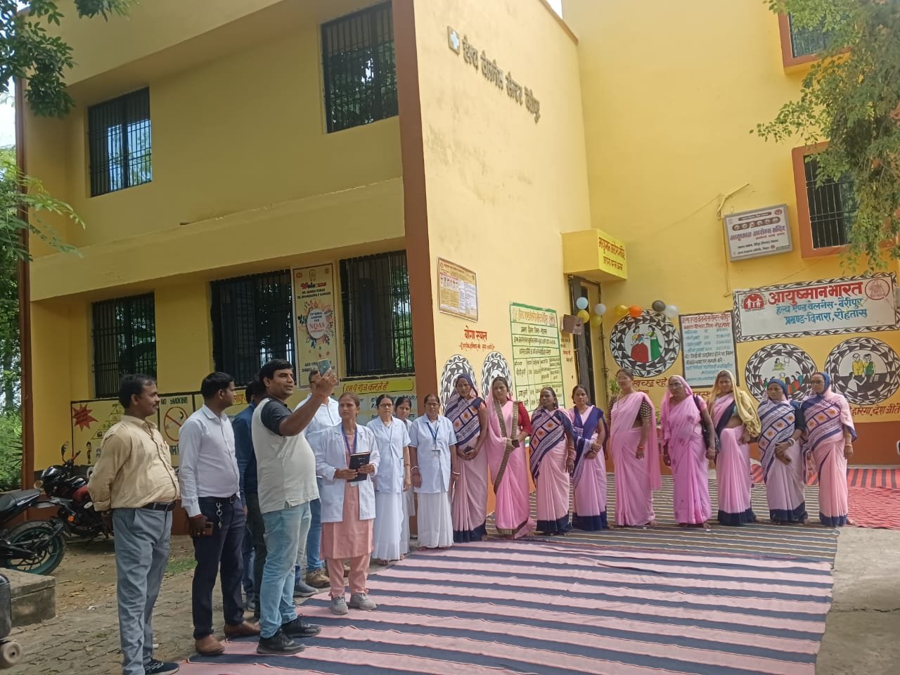 हिंदी समाचार |एनक्यूपीएस में उपस्वास्थ्य...