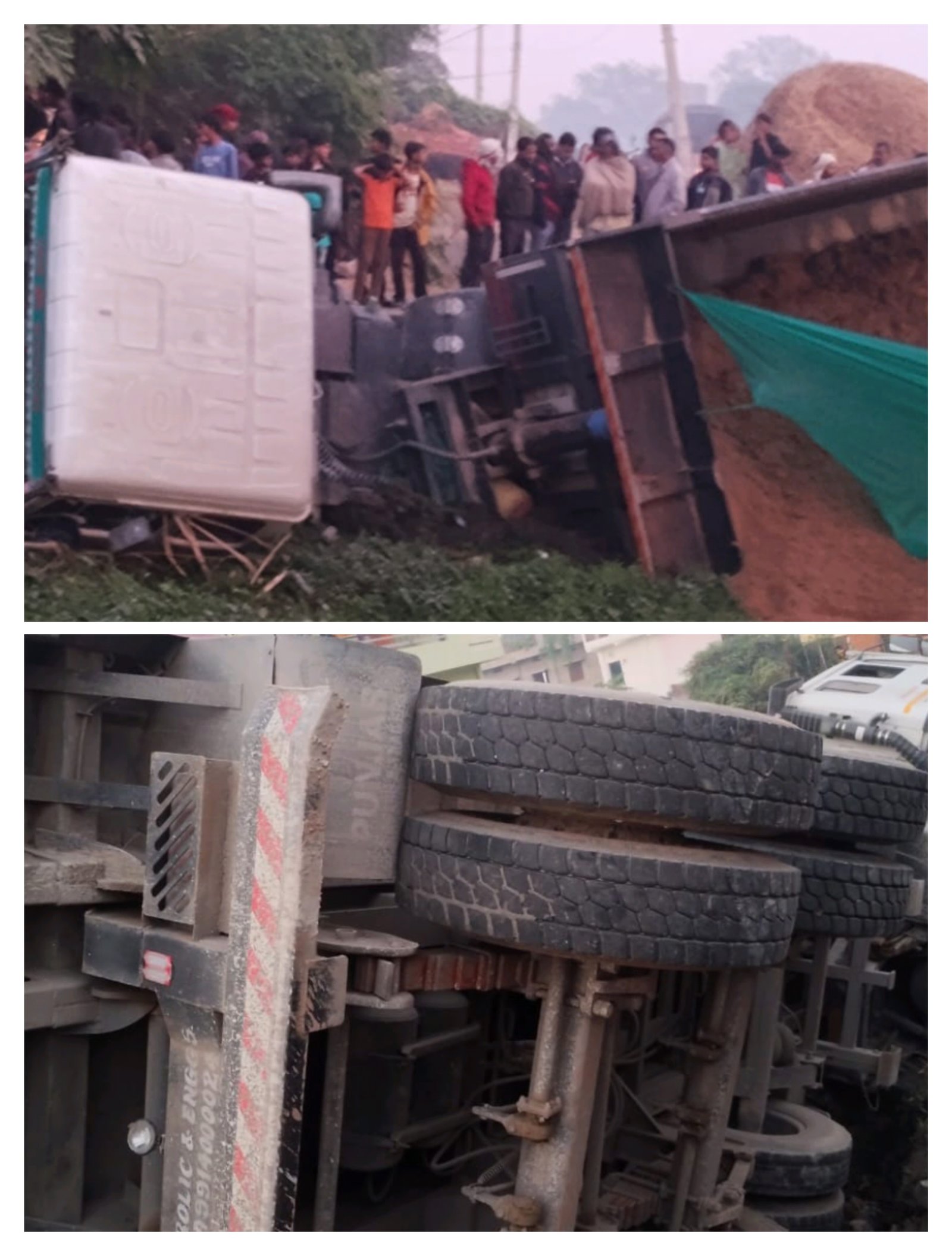 हिंदी समाचार |बड़ी दुर्घटना टला, अगला टायर...