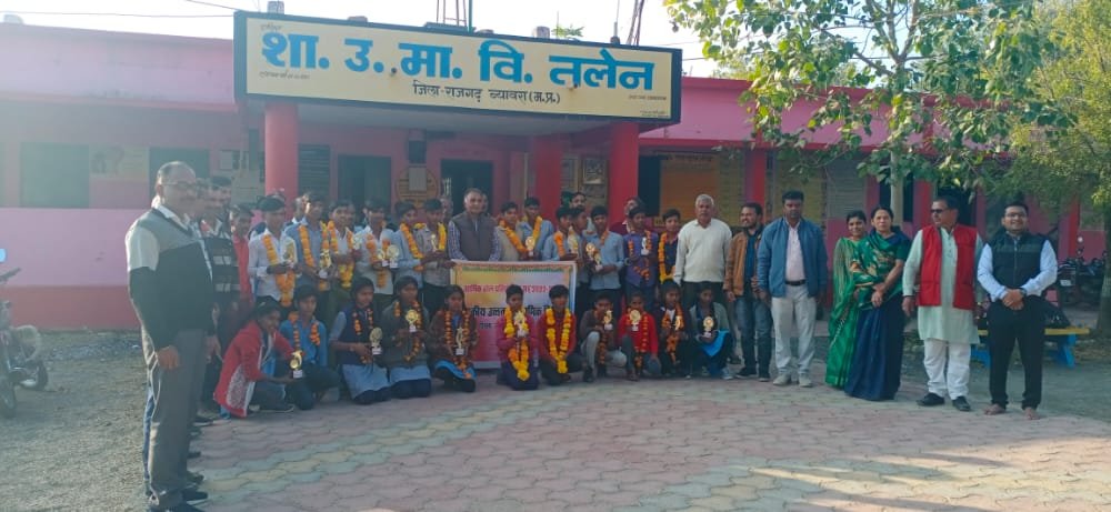 हिंदी समाचार |वार्षिक खेल एवं एथलेटिक्स...