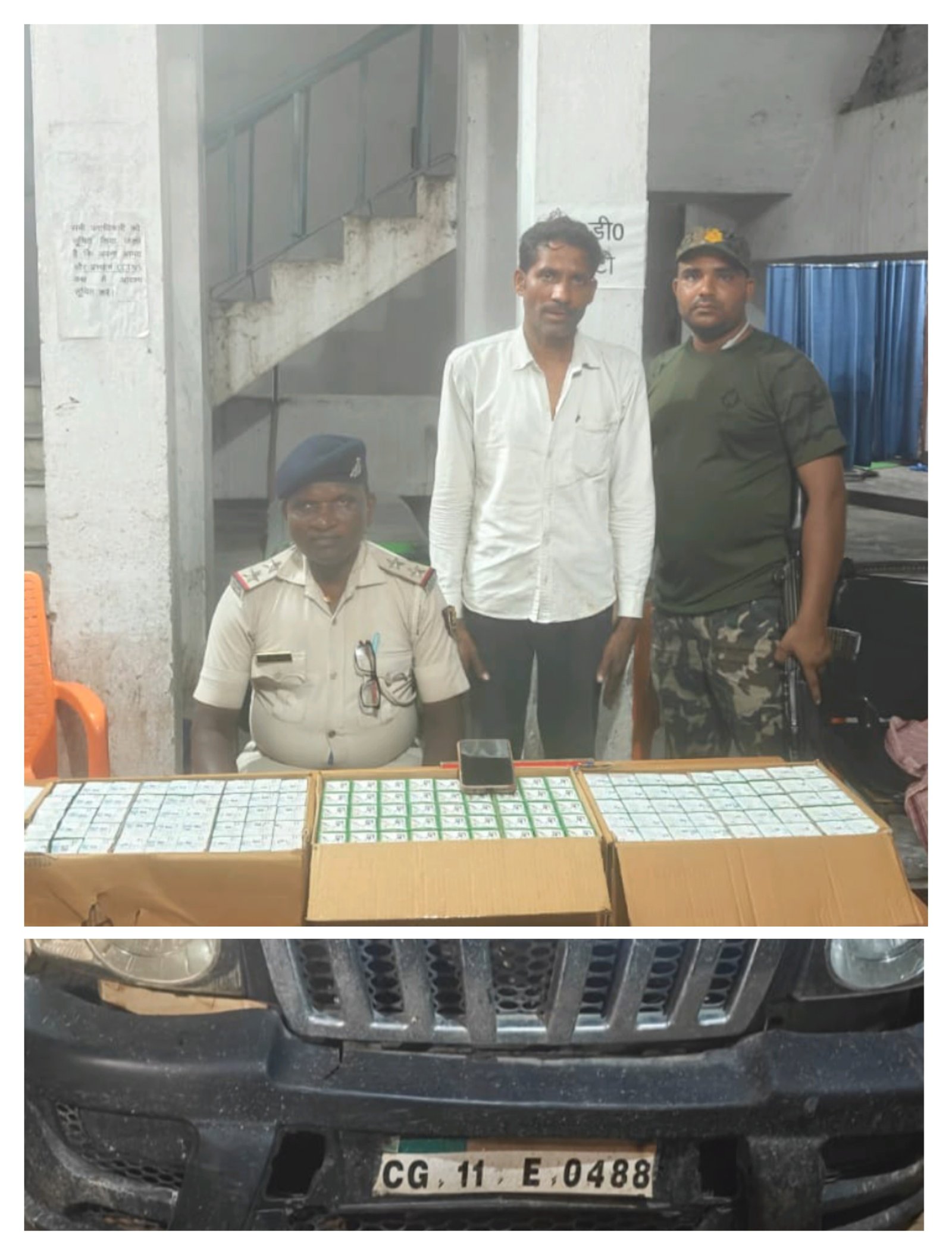 हिंदी समाचार |27 लीटर शराब सहित स्कॉर्पियो...