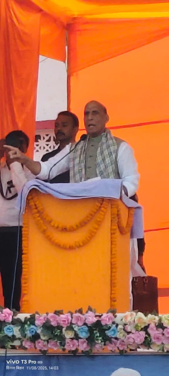 हिंदी समाचार |राजनीति में त्याग होना चाहिए...