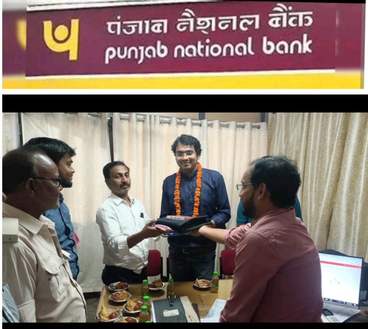 हिंदी समाचार |कैमूर के नगर पंचायत हाटा से...