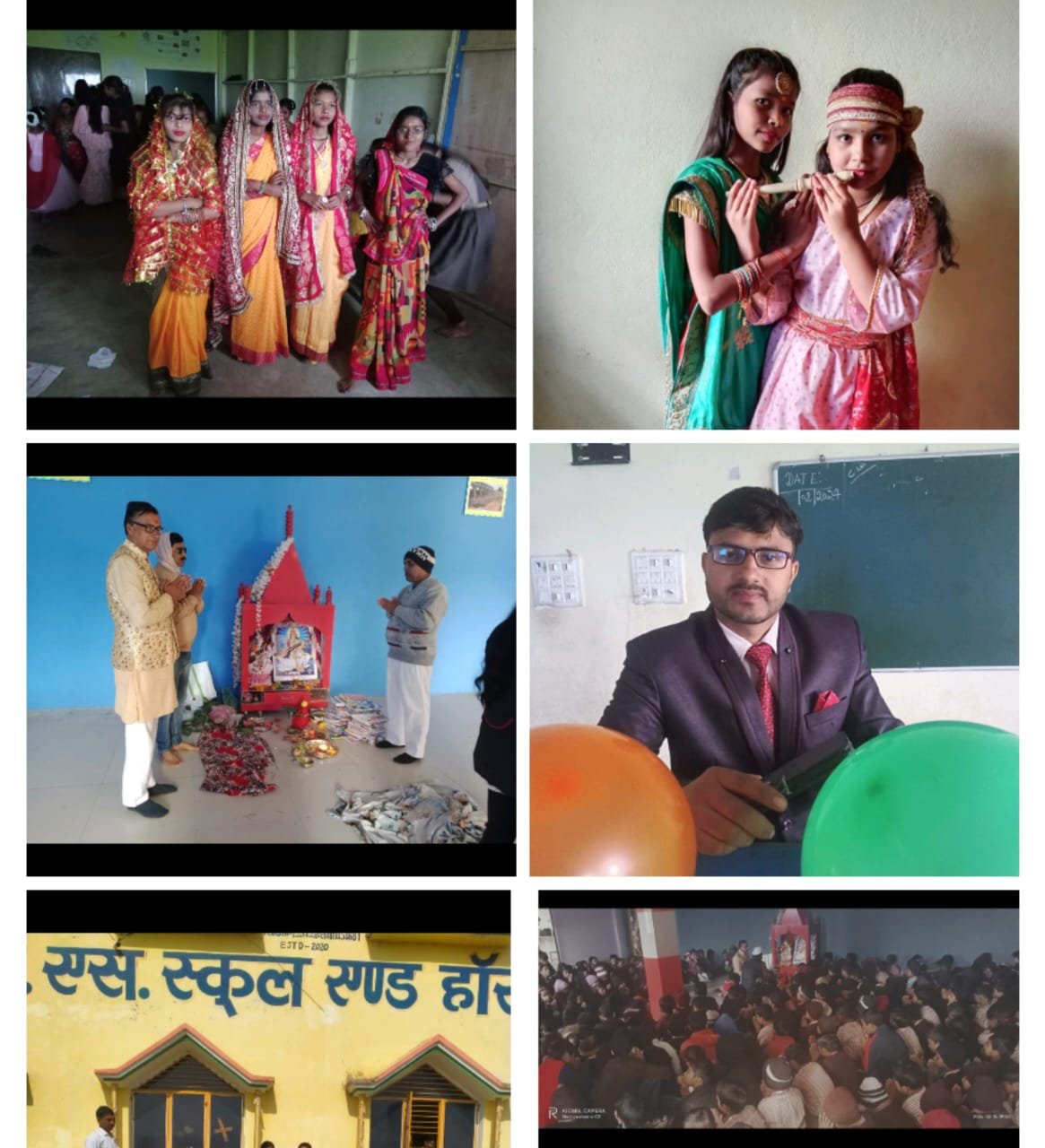 हिंदी समाचार |डी.पी.एस.स्कुल बेतरी में लगातर...