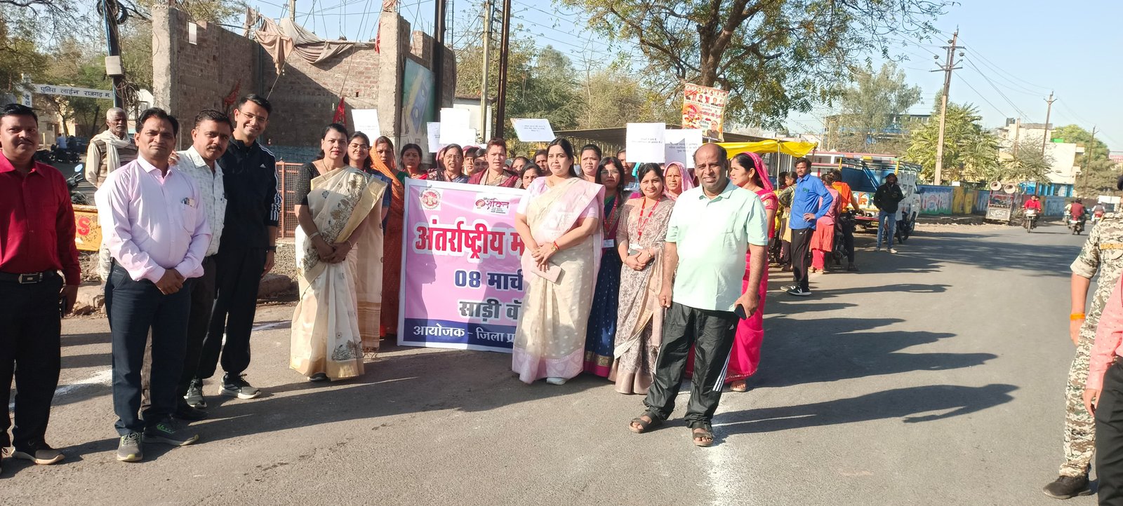हिंदी समाचार |अंर्तराष्ट्रीय महिला दिवस...