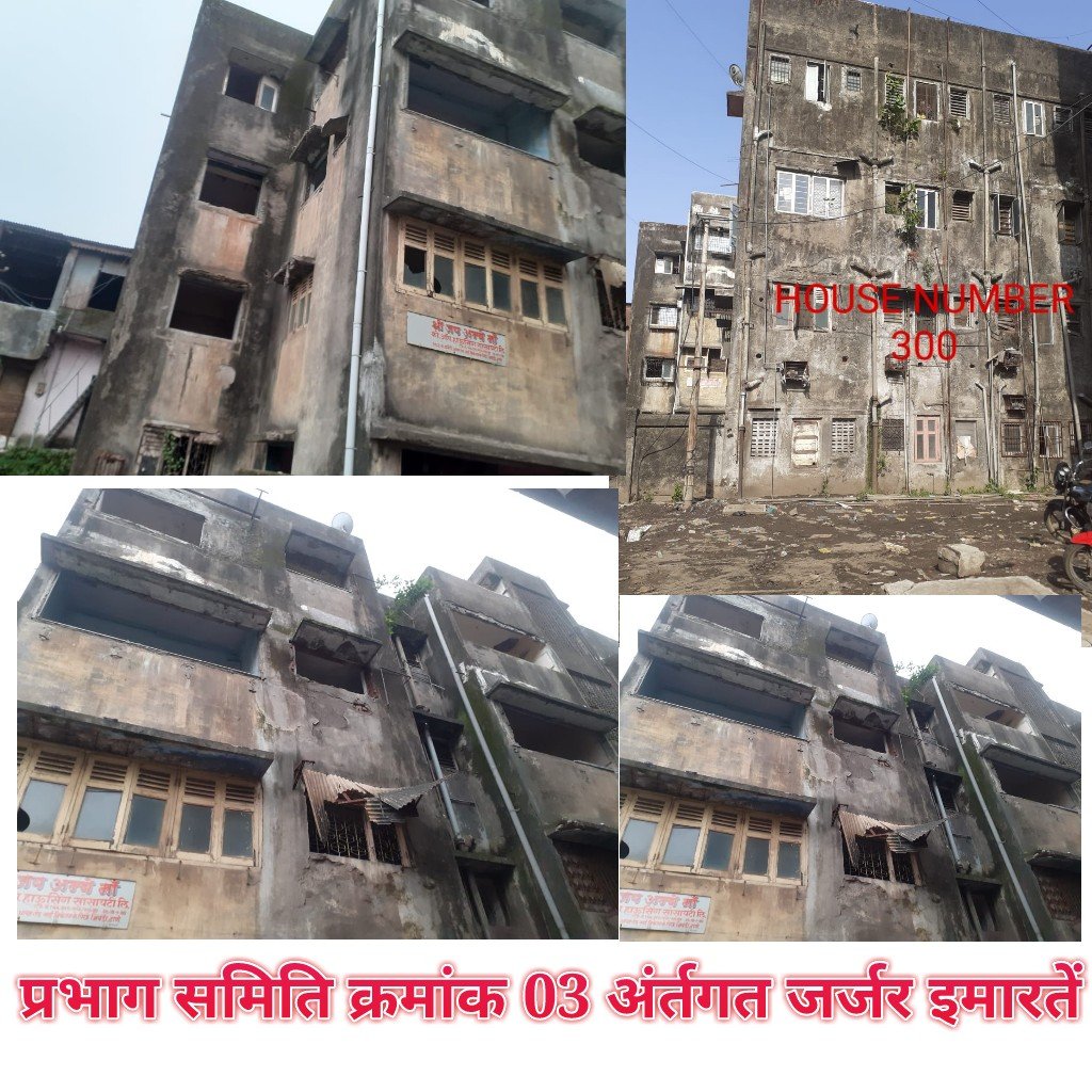 हिंदी समाचार |प्रभाग समिति क्रमांक 03 में कई...