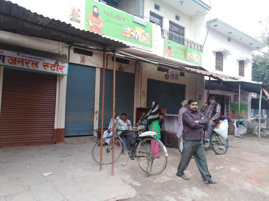 हिंदी समाचार |पुलवामा हमले के विरोध में...