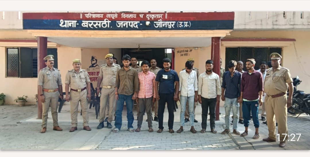 हिंदी समाचार | बरसठी पुलिस की बड़ी कार्रवाई: 7...