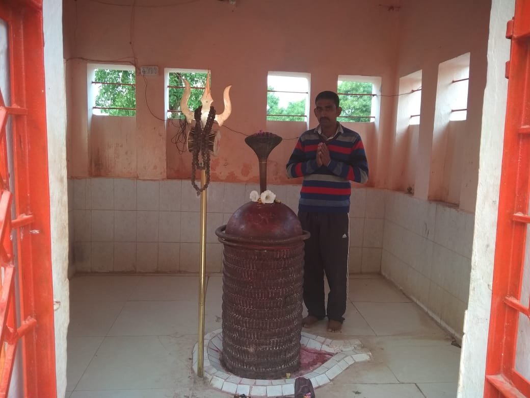 हिंदी समाचार |हजरिया महादेव मंदिर में पूजा...