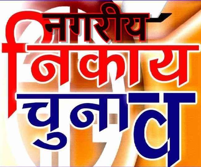 हिंदी समाचार |13 जुलाई को द्वितीय चरण में...