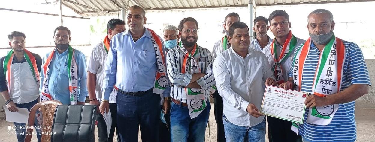 हिंदी समाचार |राकांपा युवक उभासे के...