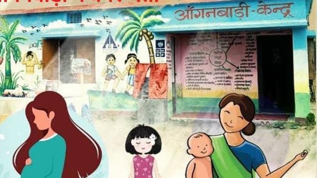 हिंदी समाचार |अब पोषण की स्थिति का आकलन कर...