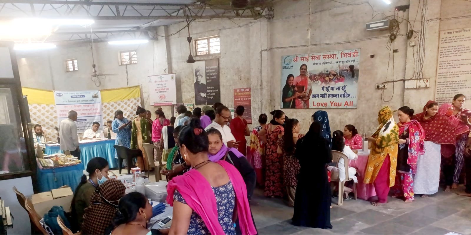 हिंदी समाचार |देह व्यापार क्षेत्र की...