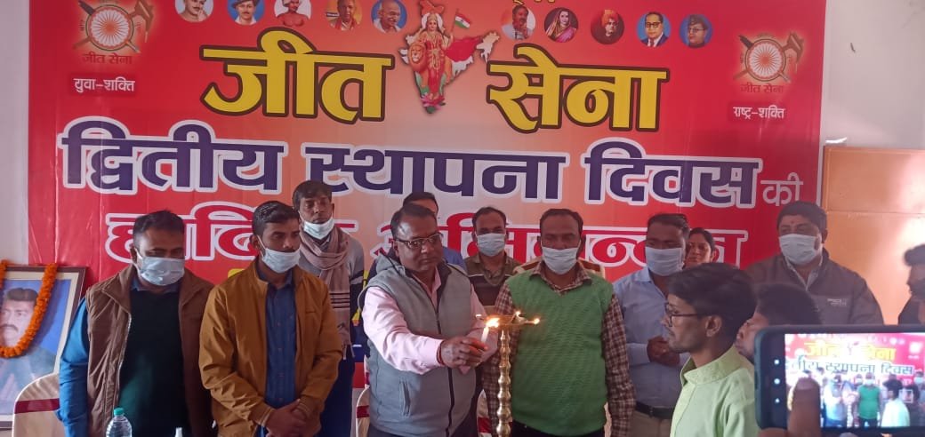 हिंदी समाचार |भटके हुए युवाओं को शिक्षित...